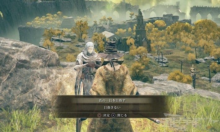 艾爾登法環 (Elden Ring) 蒙格溫王朝地圖攻略