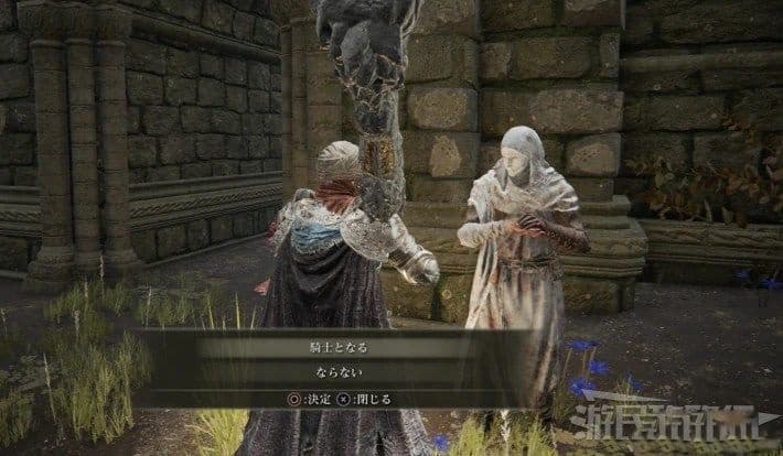 艾爾登法環 (Elden Ring) 蒙格溫王朝地圖攻略