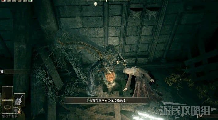 艾爾登法環 (Elden Ring) 蒙格溫王朝地圖攻略
