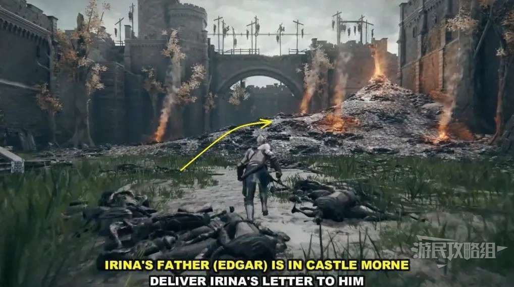 艾爾登法環 (Elden Ring) 伊蕾娜支線任務攻略