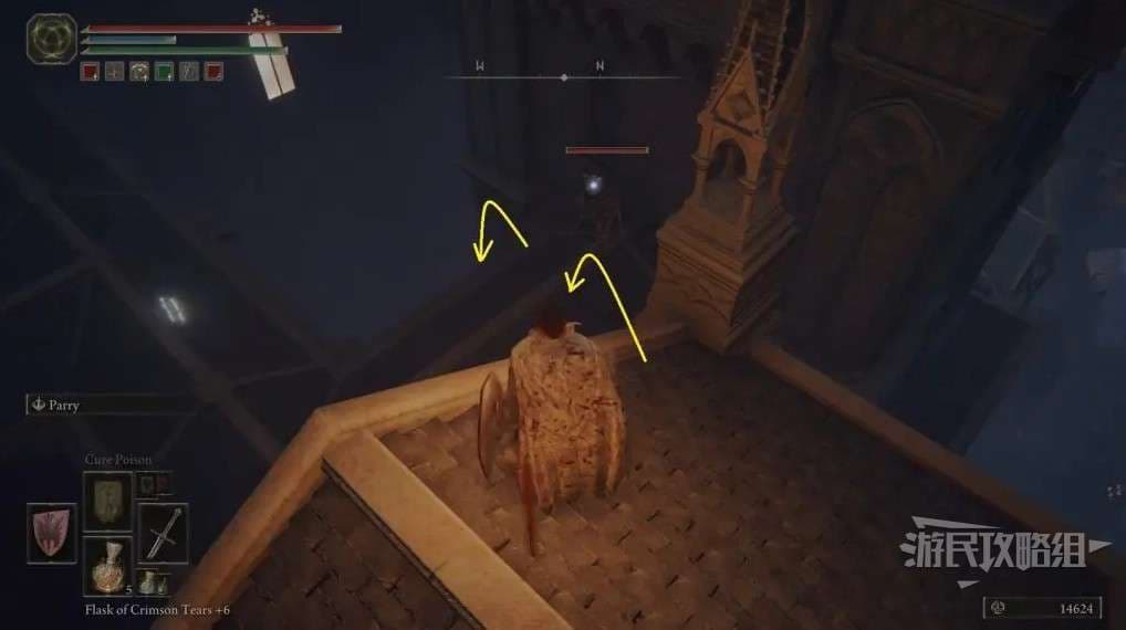 艾爾登法環 (Elden Ring) 改宗邊境塔進入方法