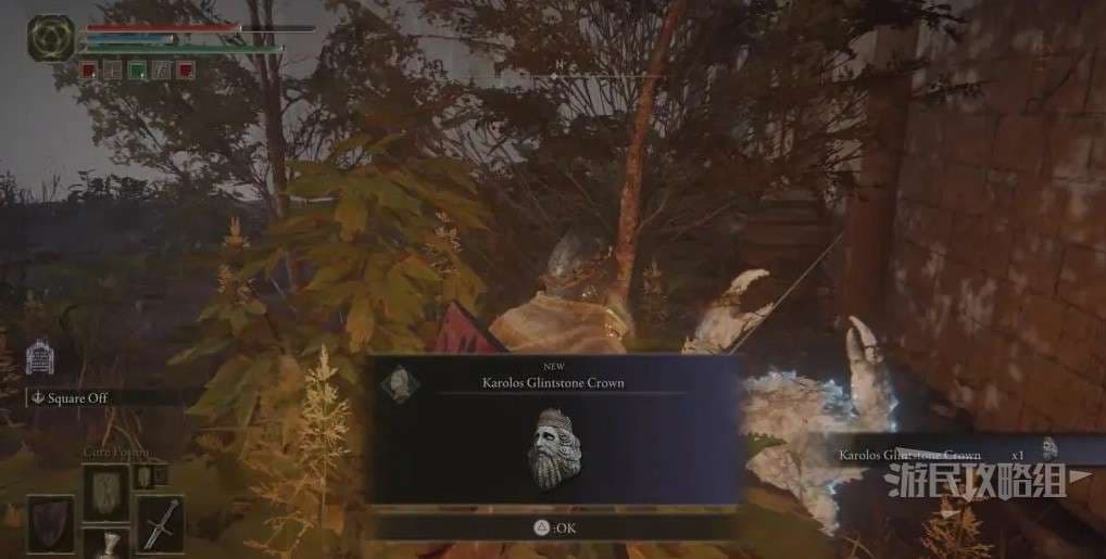艾爾登法環 (Elden Ring) 改宗邊境塔進入方法
