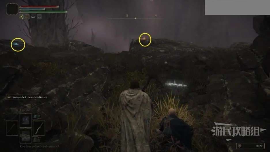 艾爾登法環 (Elden Ring) 帕奇支線任務攻略