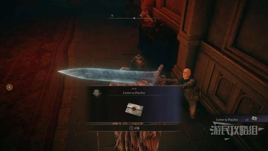 艾爾登法環 (Elden Ring) 帕奇支線任務攻略