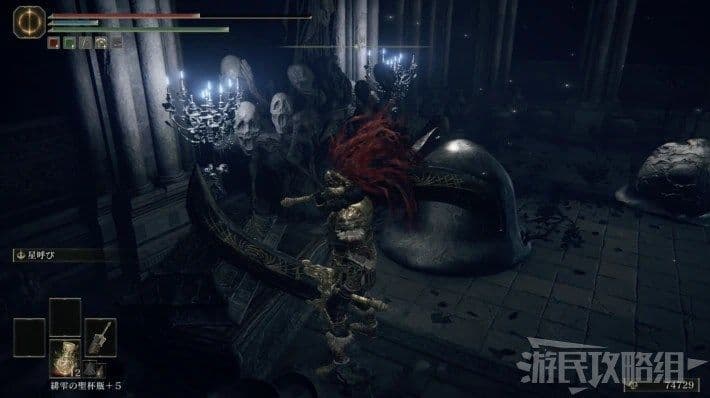 艾爾登法環 (Elden Ring) 靈依墓地鈴蘭取得方法