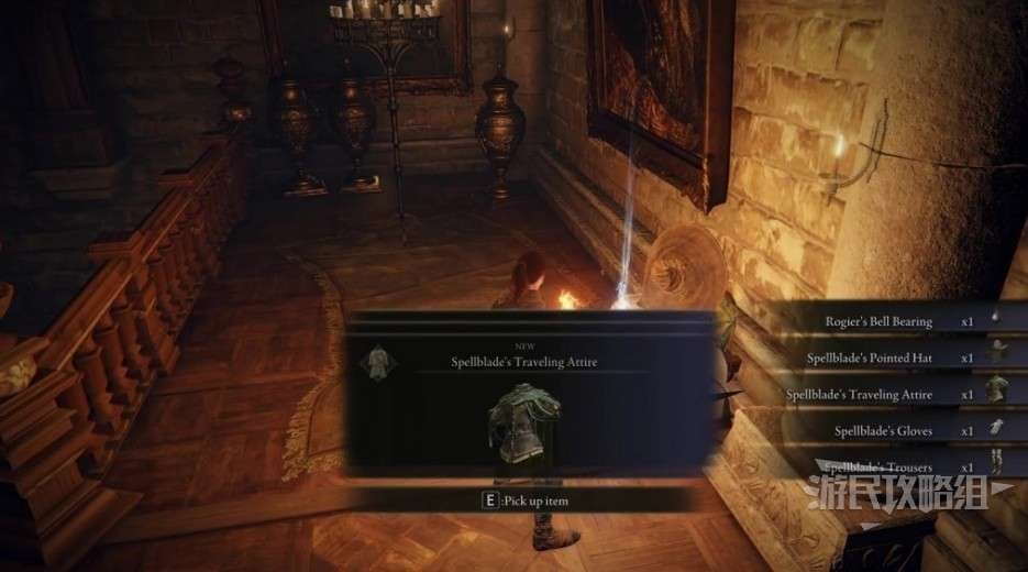 艾爾登法環 (Elden Ring) 羅傑爾支線任務完成步驟