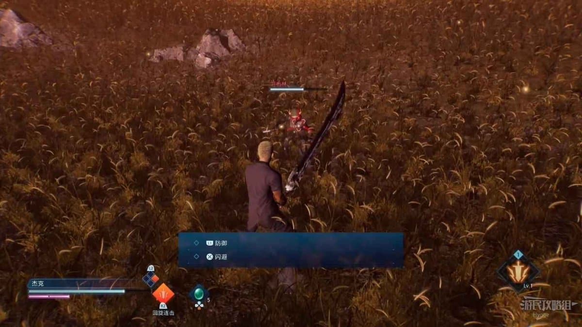 樂園的異鄉人 Final Fantasy 起源 全劇情流程圖文攻略