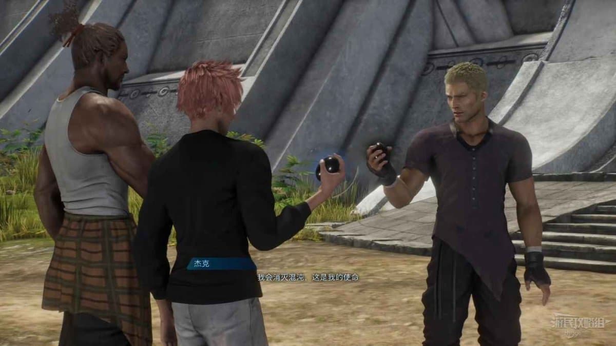 樂園的異鄉人 Final Fantasy 起源 全劇情流程圖文攻略