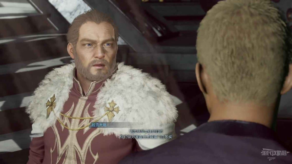 樂園的異鄉人 Final Fantasy 起源 全劇情流程圖文攻略