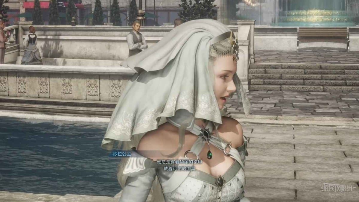 樂園的異鄉人 Final Fantasy 起源 全劇情流程圖文攻略