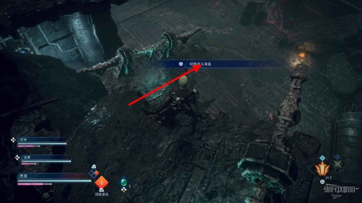 樂園的異鄉人 Final Fantasy 起源 全劇情流程圖文攻略