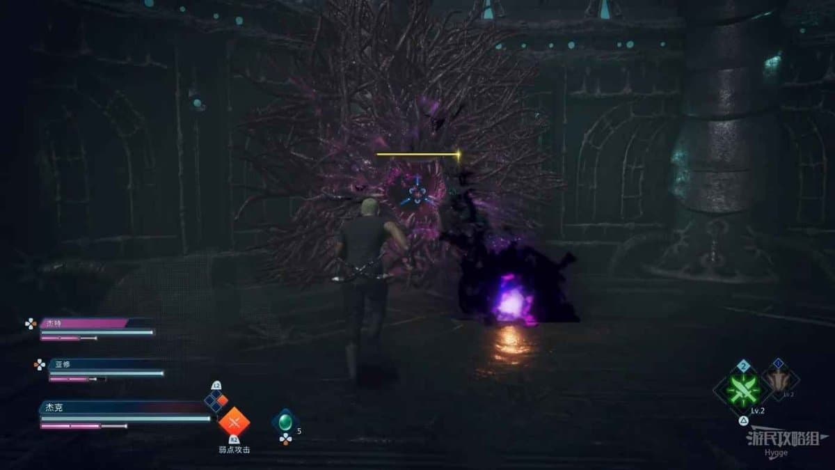 樂園的異鄉人 Final Fantasy 起源 全劇情流程圖文攻略