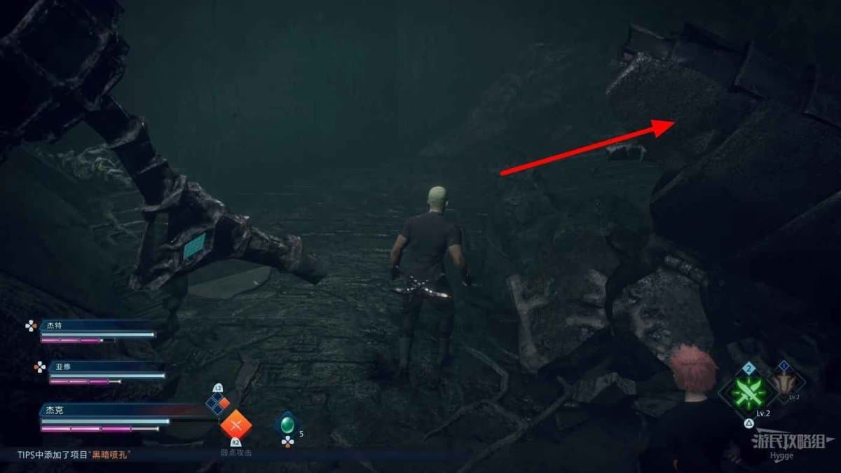 樂園的異鄉人 Final Fantasy 起源 全劇情流程圖文攻略