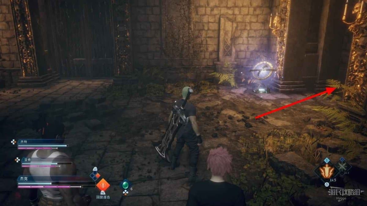 樂園的異鄉人 Final Fantasy 起源 全劇情流程圖文攻略