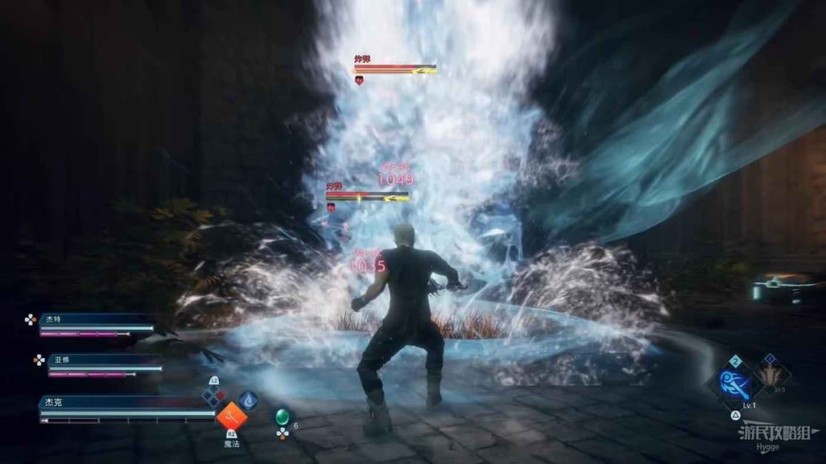 樂園的異鄉人 Final Fantasy 起源 全劇情流程圖文攻略