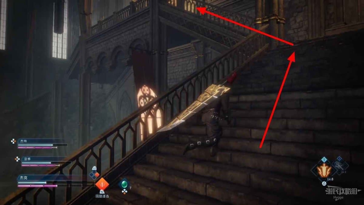 樂園的異鄉人 Final Fantasy 起源 全劇情流程圖文攻略
