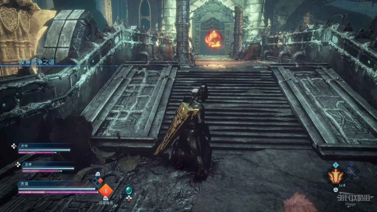 樂園的異鄉人 Final Fantasy 起源 全劇情流程圖文攻略