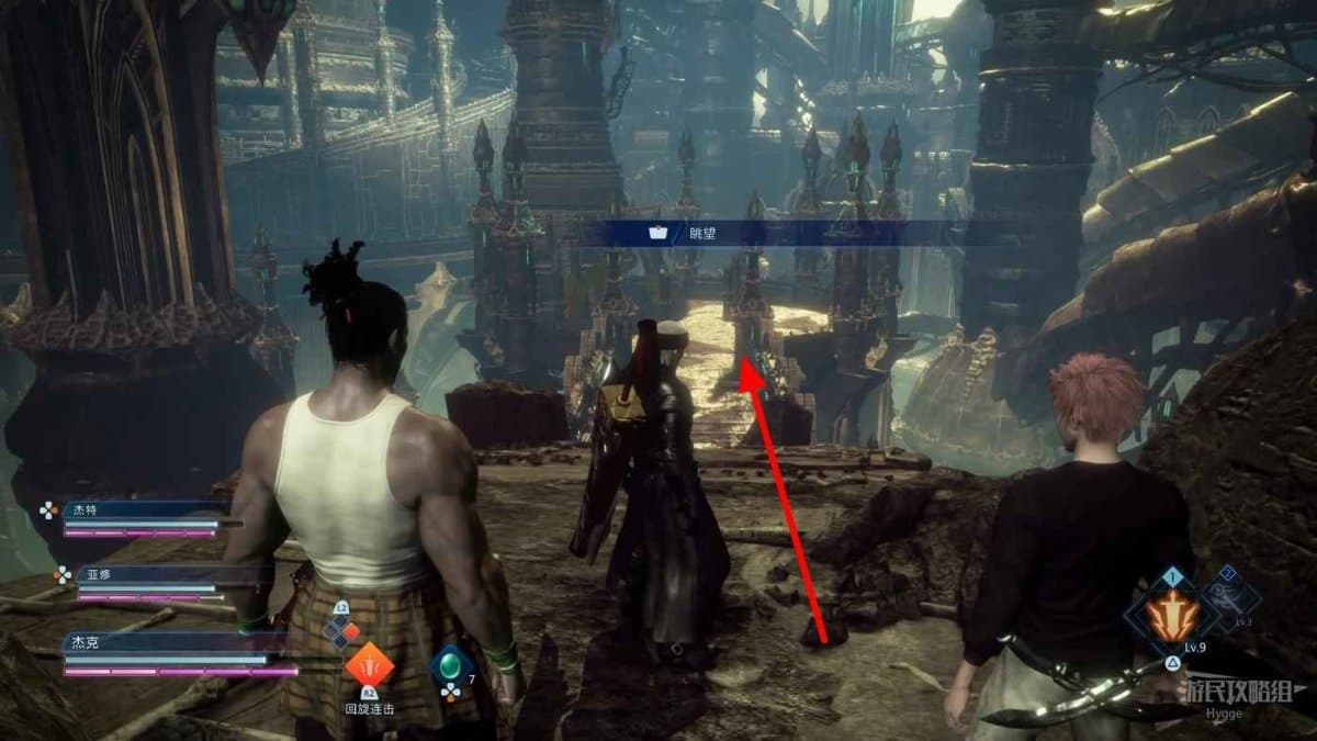 樂園的異鄉人 Final Fantasy 起源 全劇情流程圖文攻略