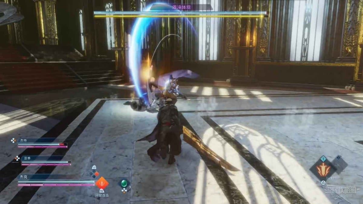 樂園的異鄉人 Final Fantasy 起源 全劇情流程圖文攻略