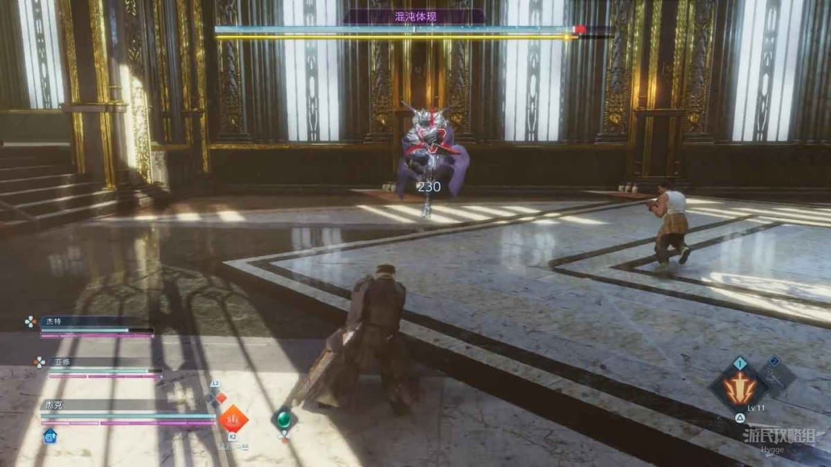 樂園的異鄉人 Final Fantasy 起源 全劇情流程圖文攻略