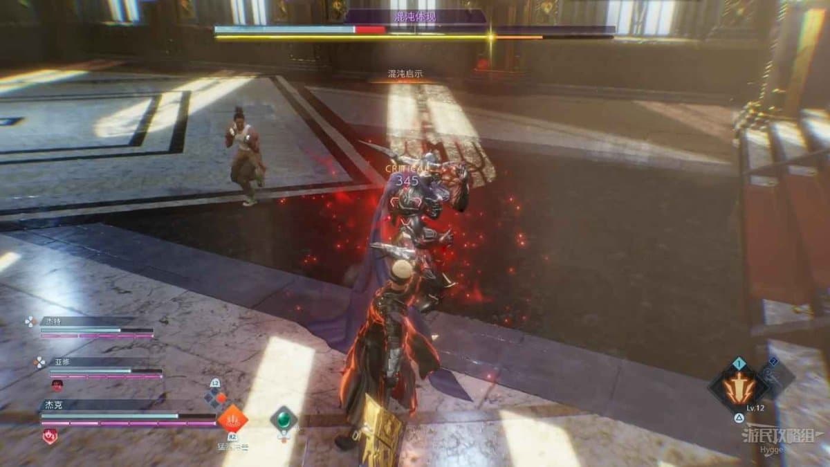 樂園的異鄉人 Final Fantasy 起源 全劇情流程圖文攻略