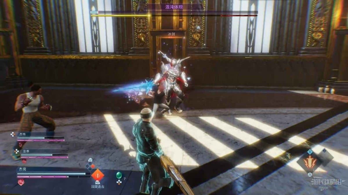 樂園的異鄉人 Final Fantasy 起源 全劇情流程圖文攻略