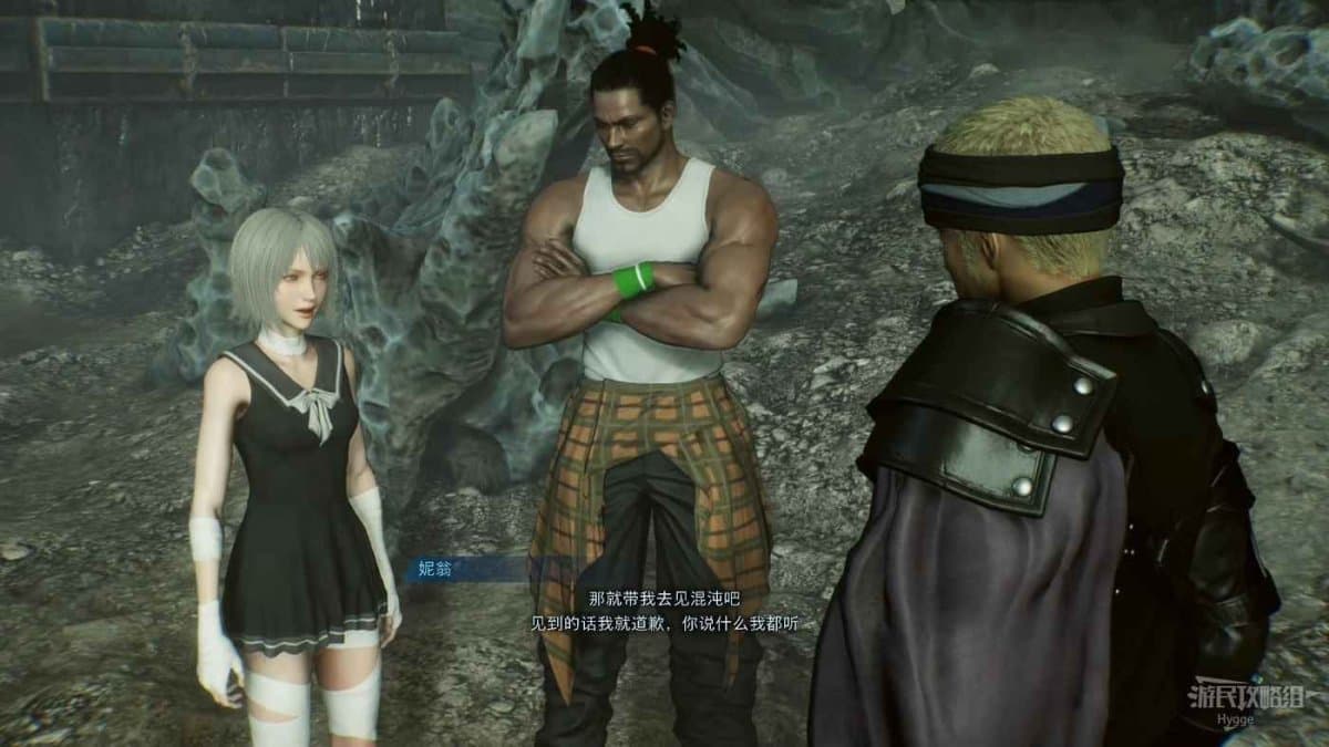 樂園的異鄉人 Final Fantasy 起源 全劇情流程圖文攻略