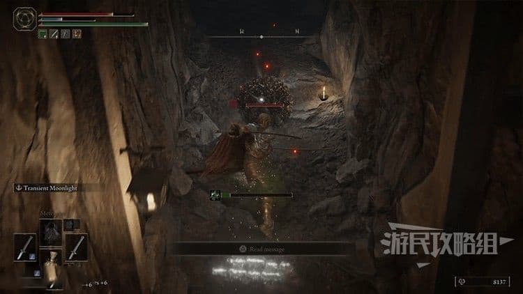 艾爾登法環 (Elden Ring) 糞金龜位置與擊殺獎勵分享