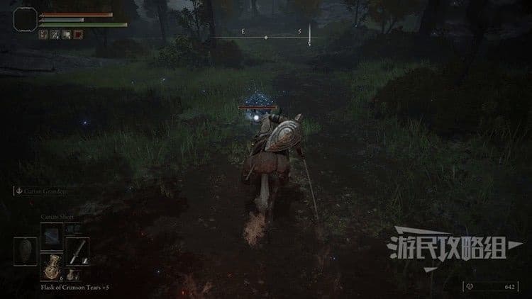 艾爾登法環 (Elden Ring) 糞金龜位置與擊殺獎勵分享
