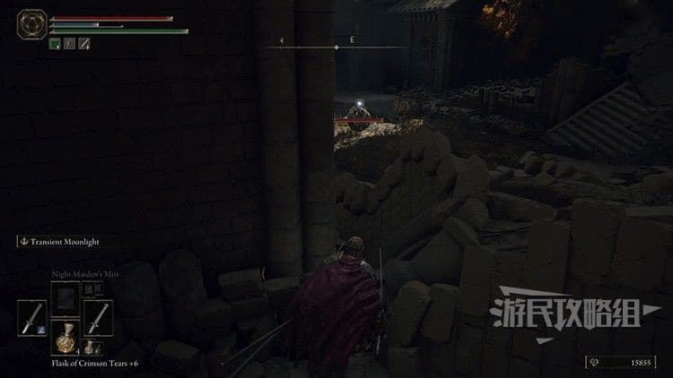艾爾登法環 (Elden Ring) 糞金龜位置與擊殺獎勵分享