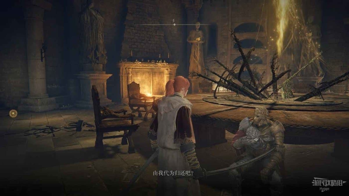 艾爾登法環 (Elden Ring) 菲雅支線任務流程