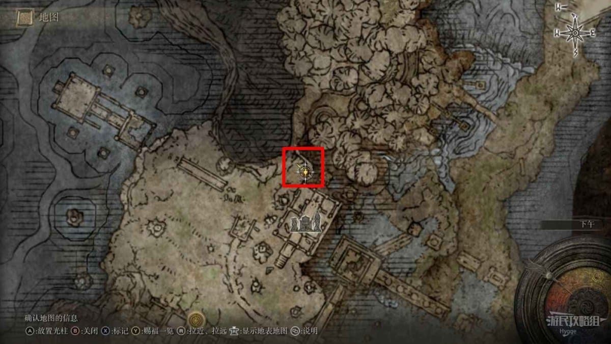 艾爾登法環 (Elden Ring) 菲雅支線任務流程