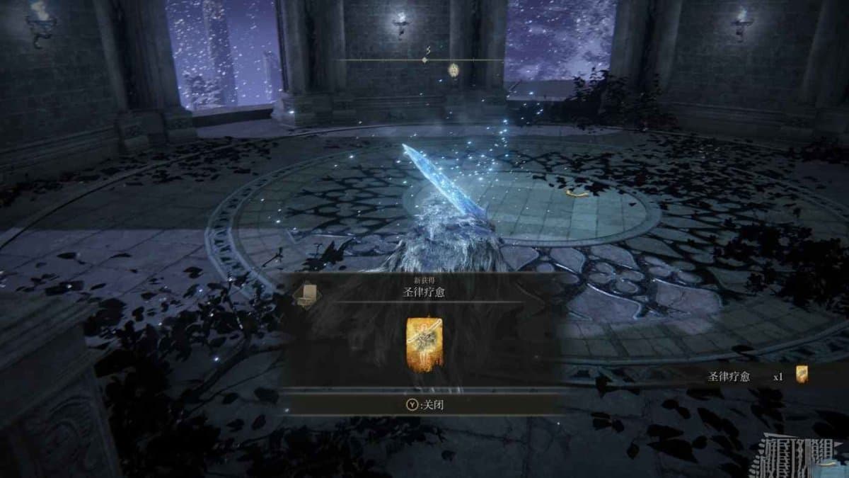 艾爾登法環 (Elden Ring) 菲雅支線任務流程