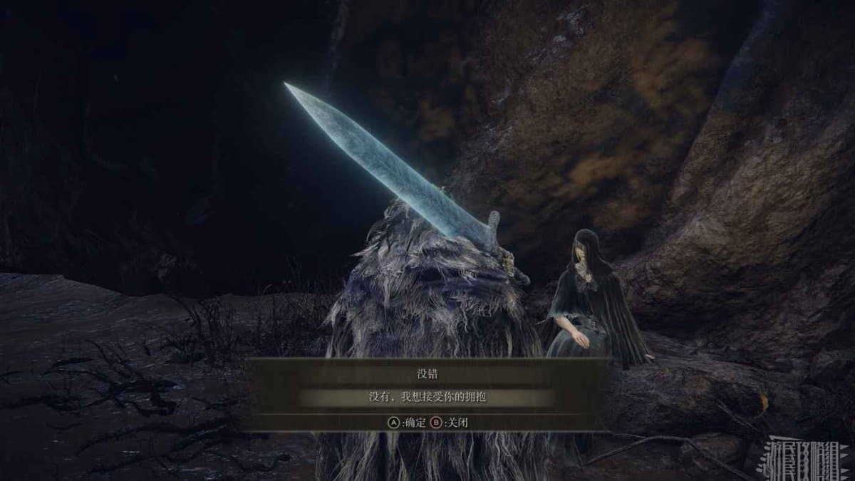 艾爾登法環 (Elden Ring) 菲雅支線任務流程