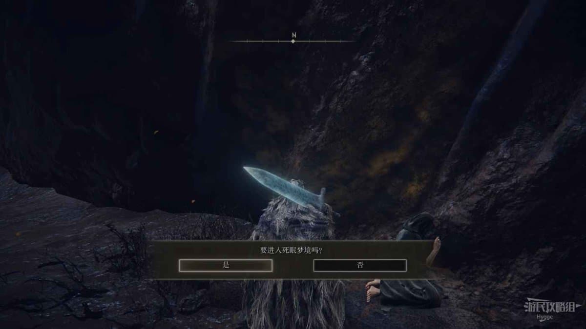 艾爾登法環 (Elden Ring) 菲雅支線任務流程