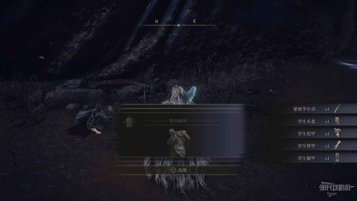 艾爾登法環 (Elden Ring) 菲雅支線任務流程