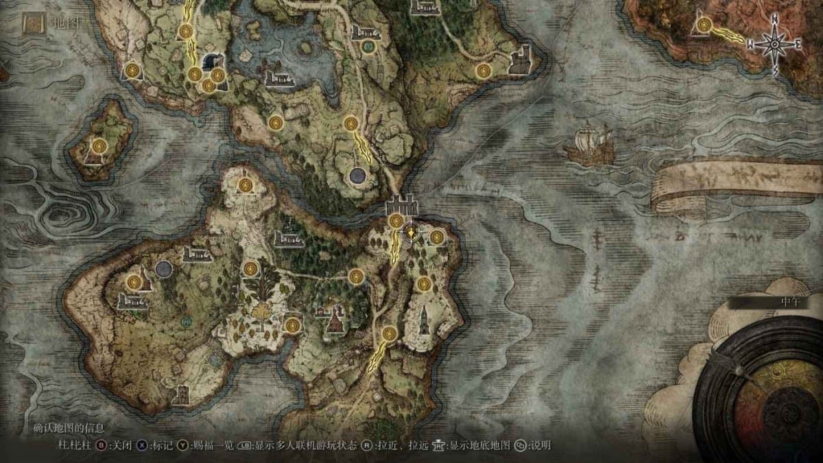 艾爾登法環 (Elden Ring) 盲眼女巫海妲支線任務攻略