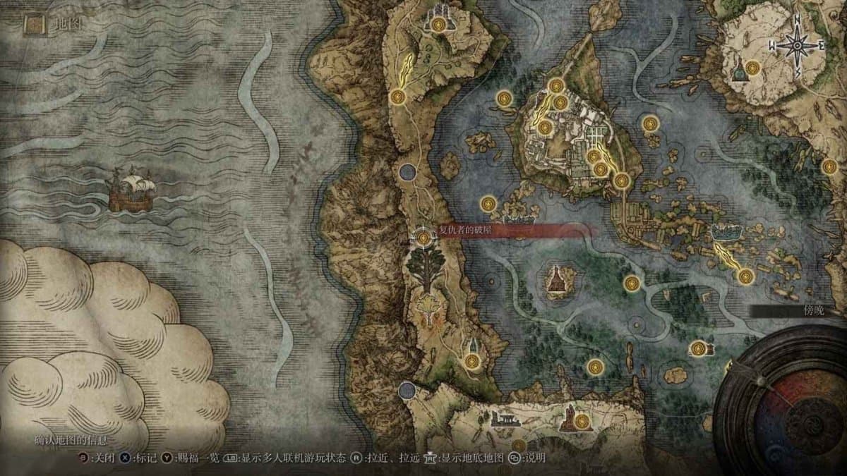 艾爾登法環 (Elden Ring) 盲眼女巫海妲支線任務攻略