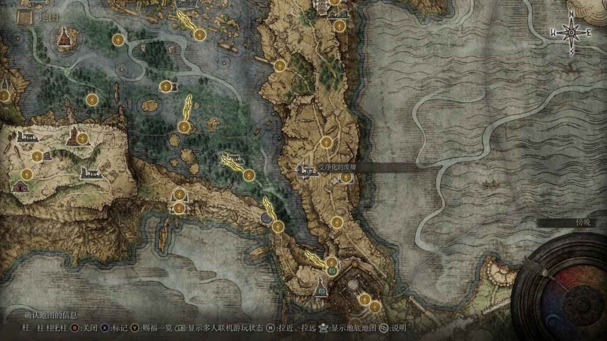 艾爾登法環 (Elden Ring) 盲眼女巫海妲支線任務攻略