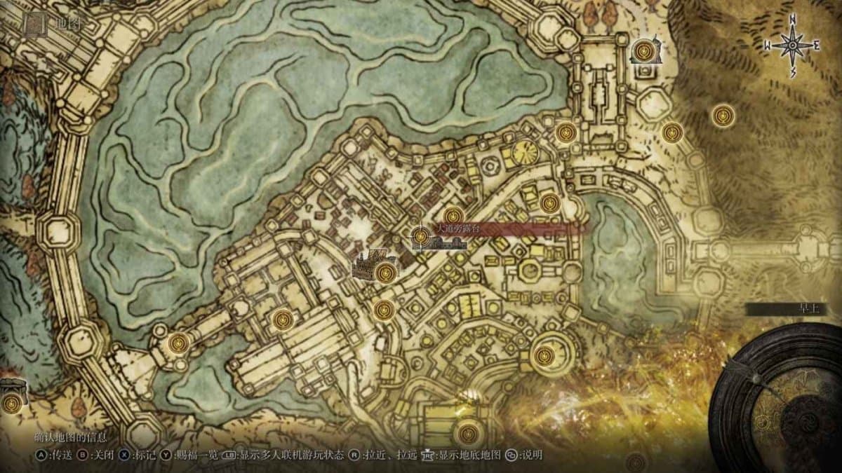 艾爾登法環 (Elden Ring) 盲眼女巫海妲支線任務攻略