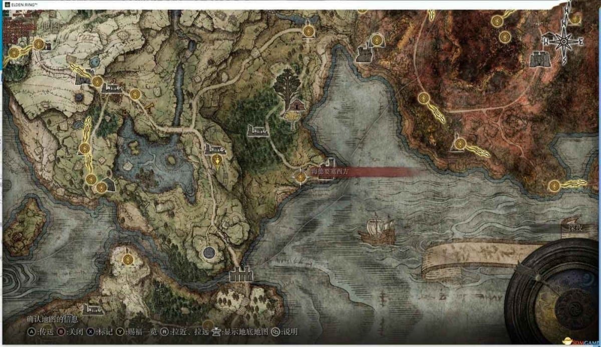 艾爾登法環 (Elden Ring) 魔女菈妮支線達成步驟分享