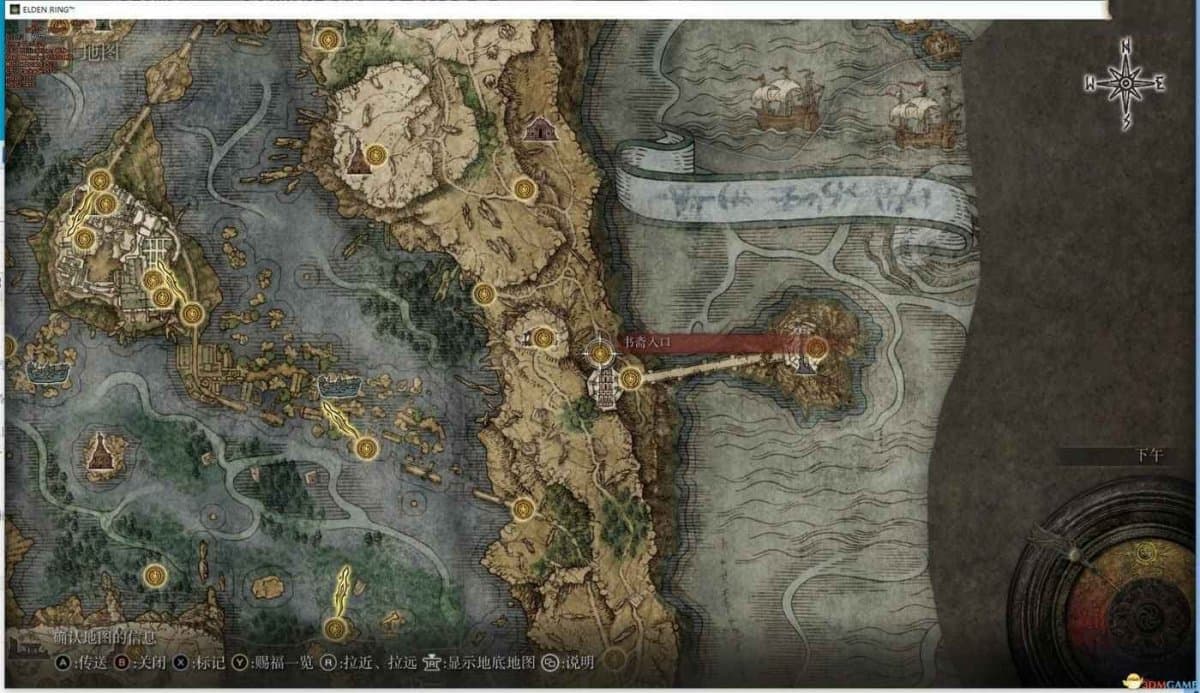 艾爾登法環 (Elden Ring) 魔女菈妮支線達成步驟分享