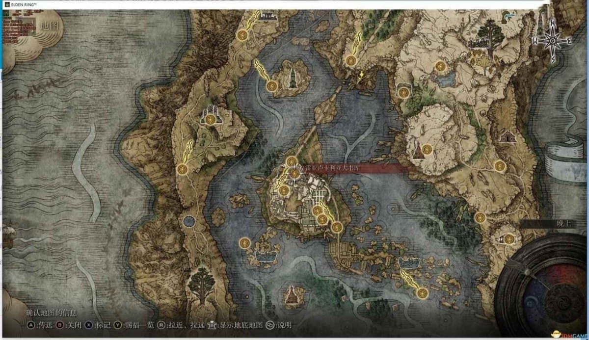 艾爾登法環 (Elden Ring) 魔女菈妮支線達成步驟分享