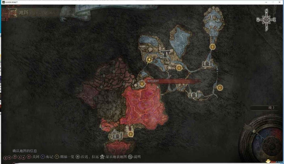 艾爾登法環 (Elden Ring) 魔女菈妮支線達成步驟分享