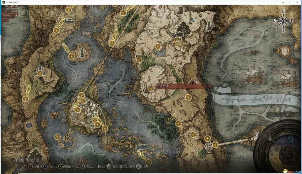 艾爾登法環 (Elden Ring) 魔女菈妮支線達成步驟分享
