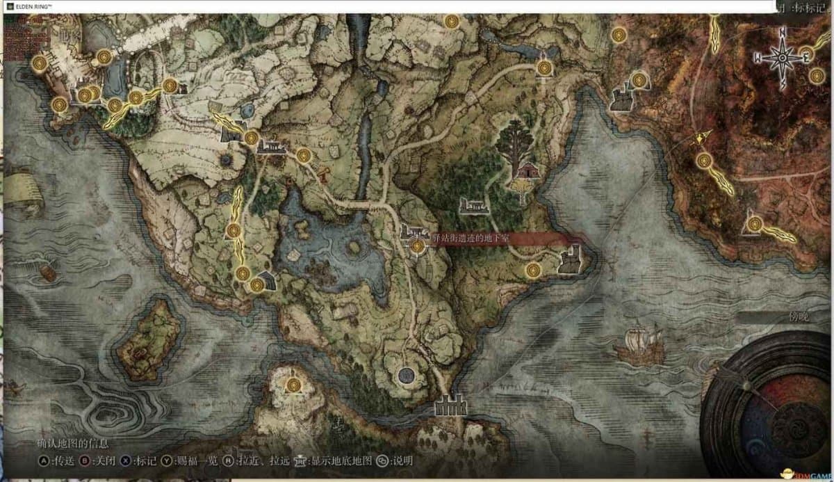 艾爾登法環 (Elden Ring) 魔女菈妮支線達成步驟分享