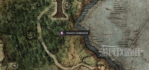 艾爾登法環 (Elden Ring) 全製作筆記收集攻略