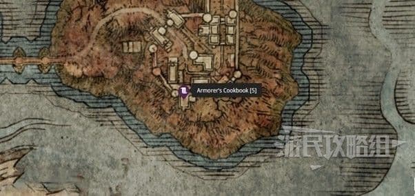 艾爾登法環 (Elden Ring) 全製作筆記收集攻略