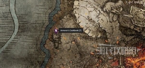 艾爾登法環 (Elden Ring) 全製作筆記收集攻略