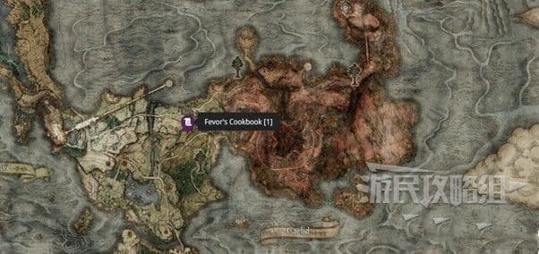 艾爾登法環 (Elden Ring) 全製作筆記收集攻略
